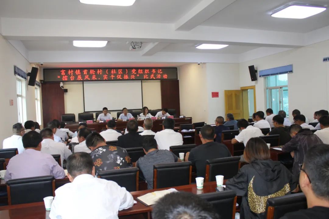 珠源先锋(微信)