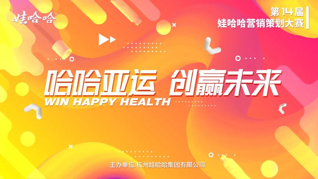 918云南交通台(微信)