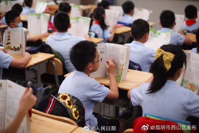教育部将加大查处一对一私教等违规行为
