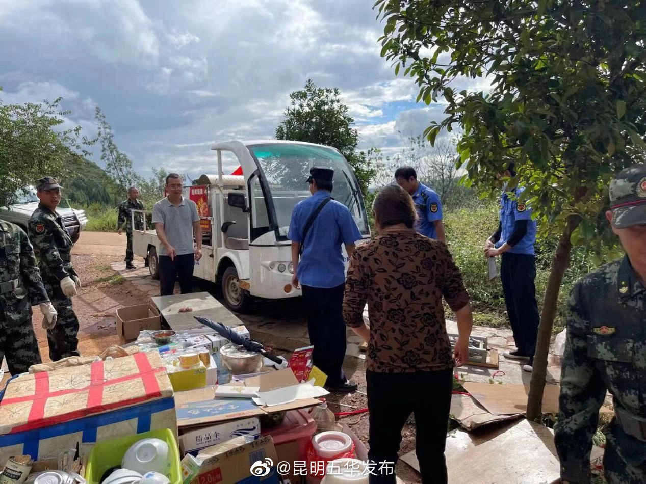 “昆明五华发布”微博