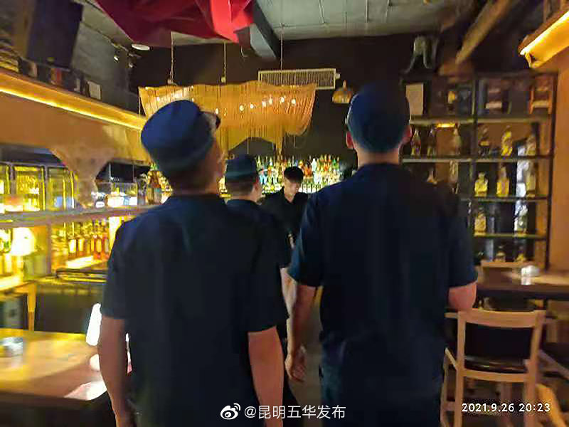 “昆明五华发布”微博