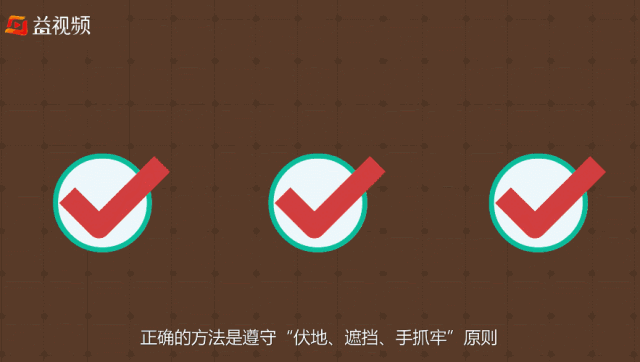 云南省地震局(微信)