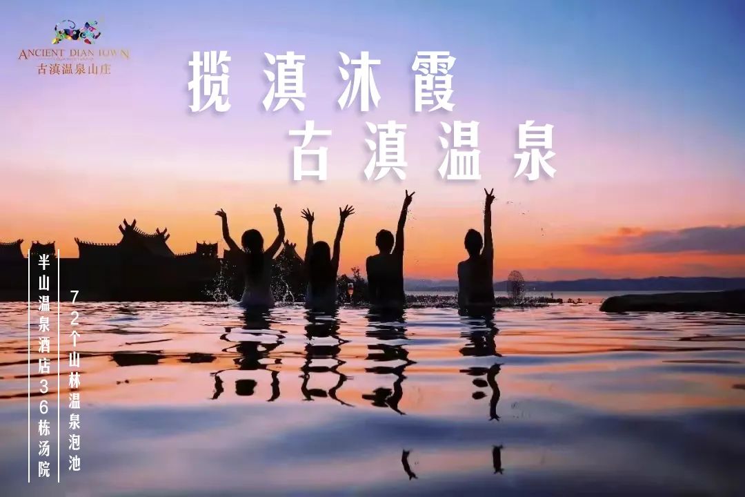 昆明信息港(微信)