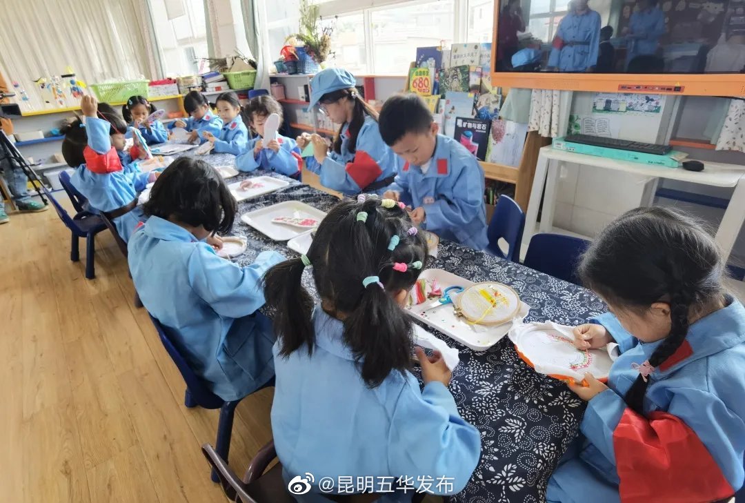 “昆明五华发布”微博
