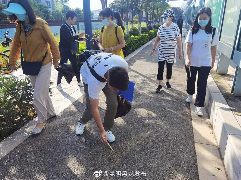 “昆明盘龙发布”微博