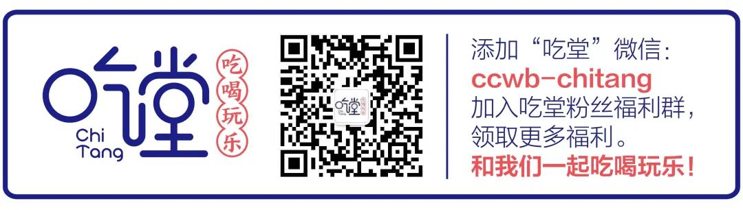 春城晚报(微信)