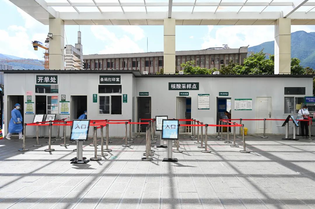 大理白族自治州人民医院	