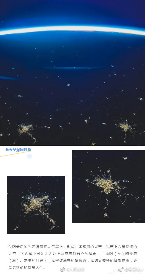 呈贡发布