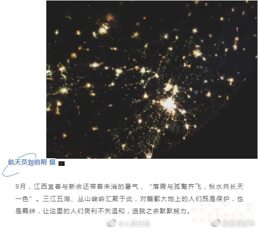 呈贡发布