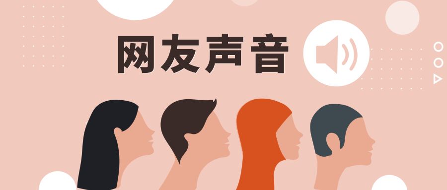 昆明信息港(微信)