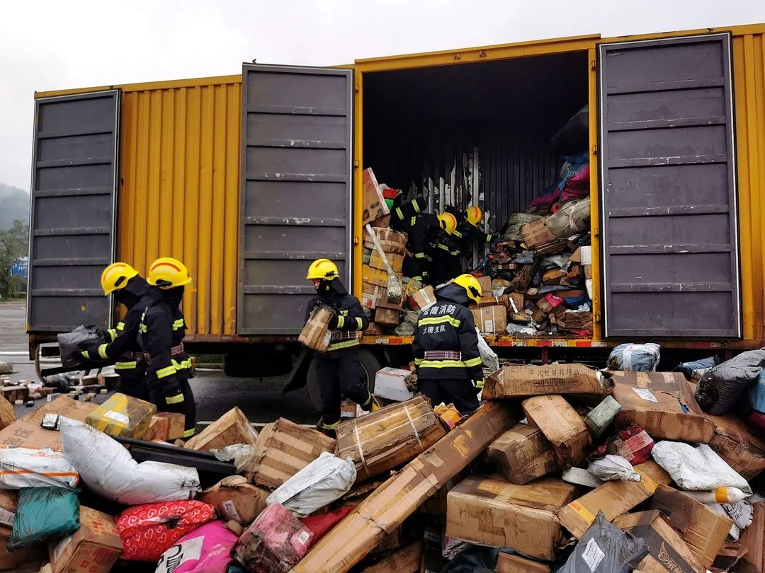 大理日报(微信)