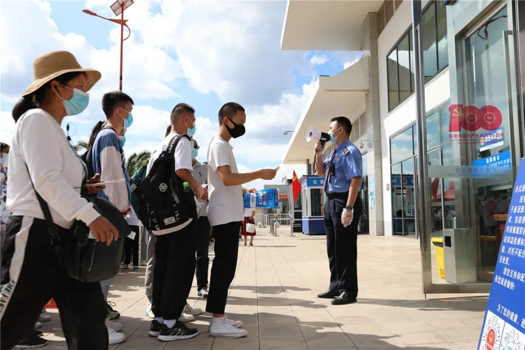 昆明铁路(微信)