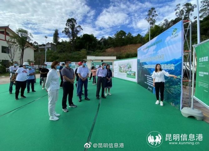 昆明信息港微博