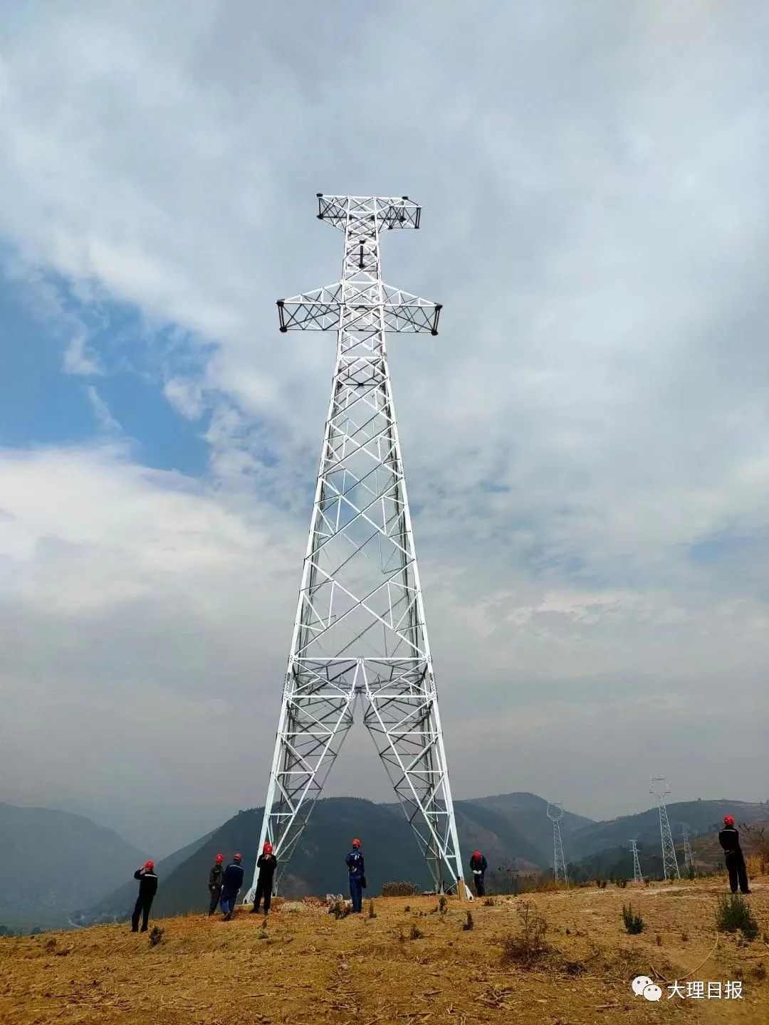 大理日报(微信)