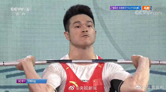 “呈贡发布”微博