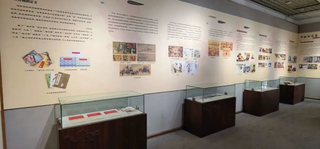 云南省图书馆(微信)