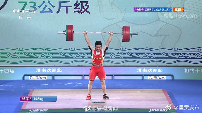 “呈贡发布”微博