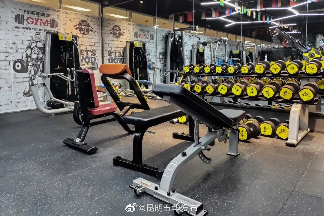 “昆明五华发布”微博