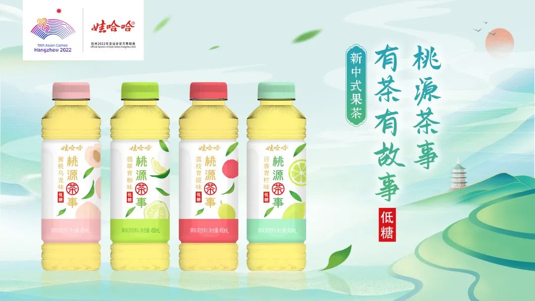 918云南交通台(微信)