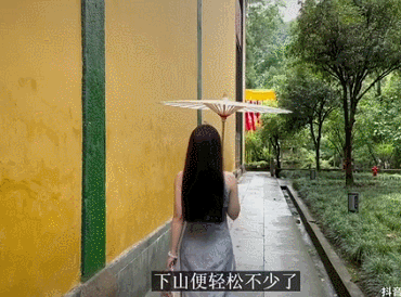 云南信息报(微信)