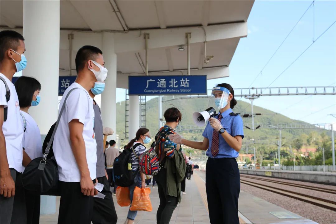 昆明铁路(微信)