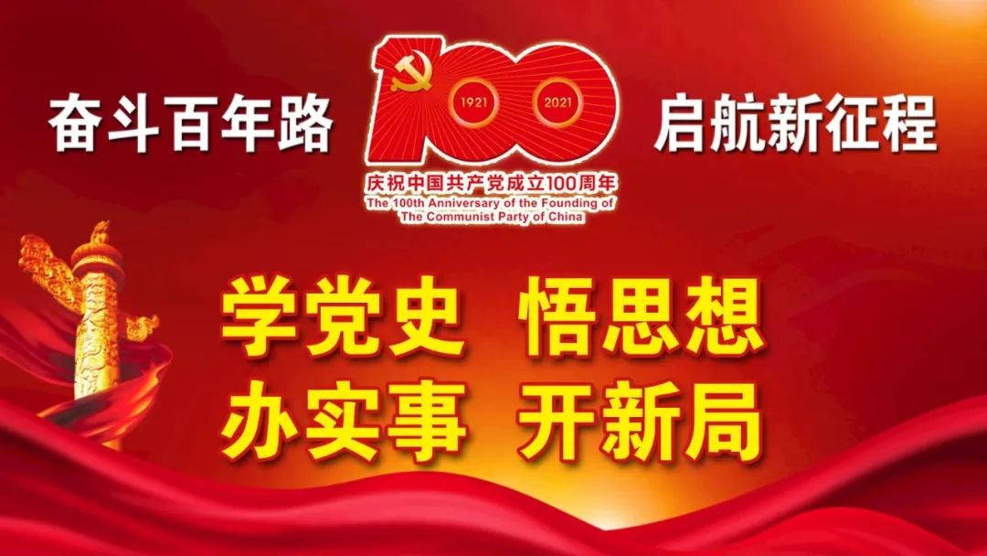 丽江日报(微信)