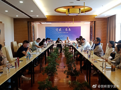昆明晋宁发布