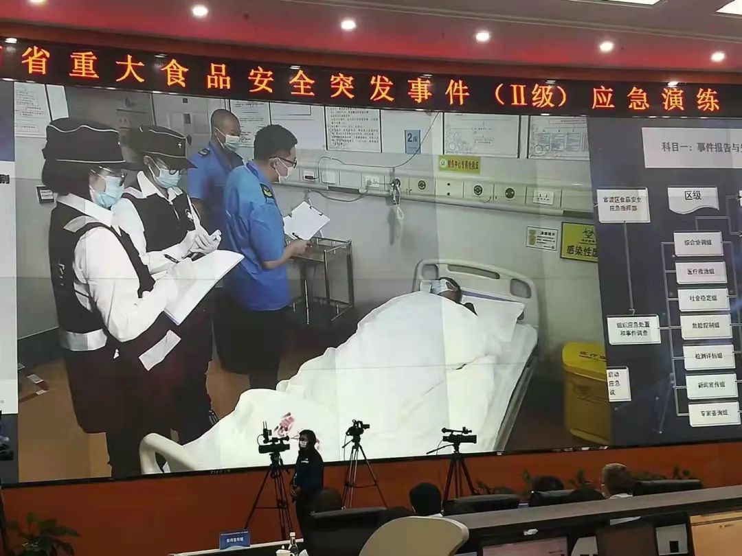 云南法制报(微信)