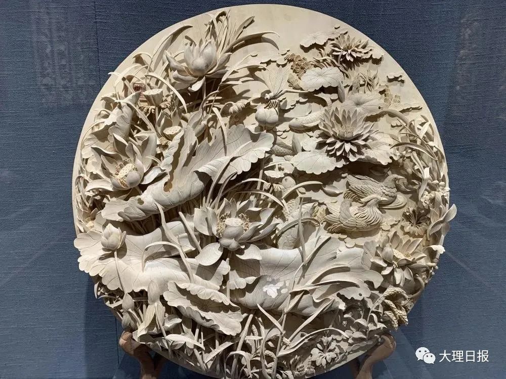 大理日报(微信)