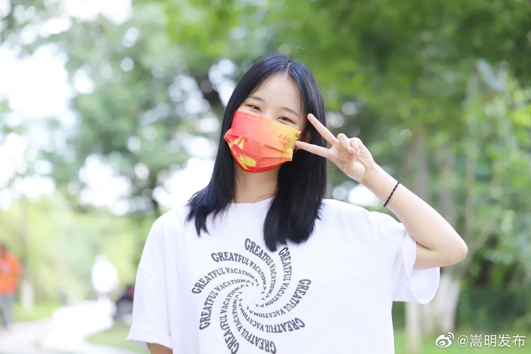 嵩明发布