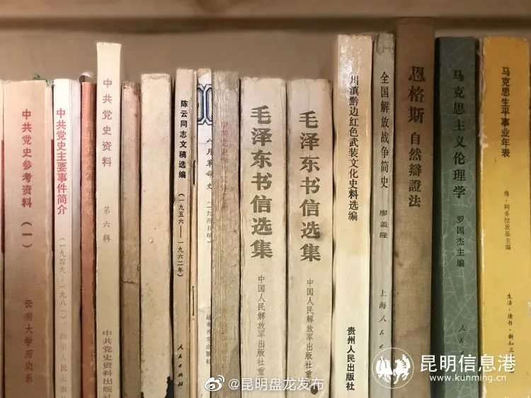 “昆明盘龙发布”微博