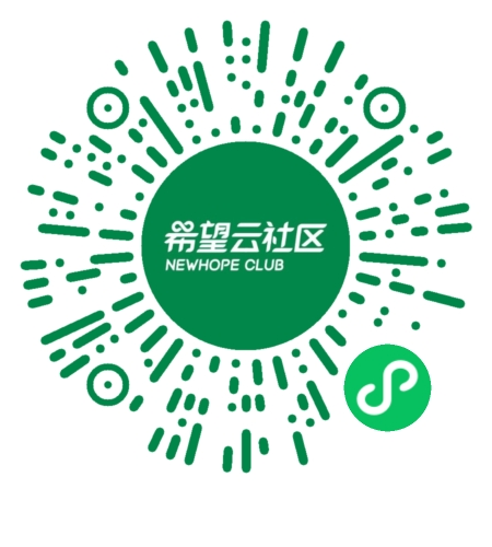 春城晚报(微信)