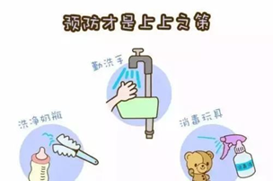 昆明市第一人民医院(微信)