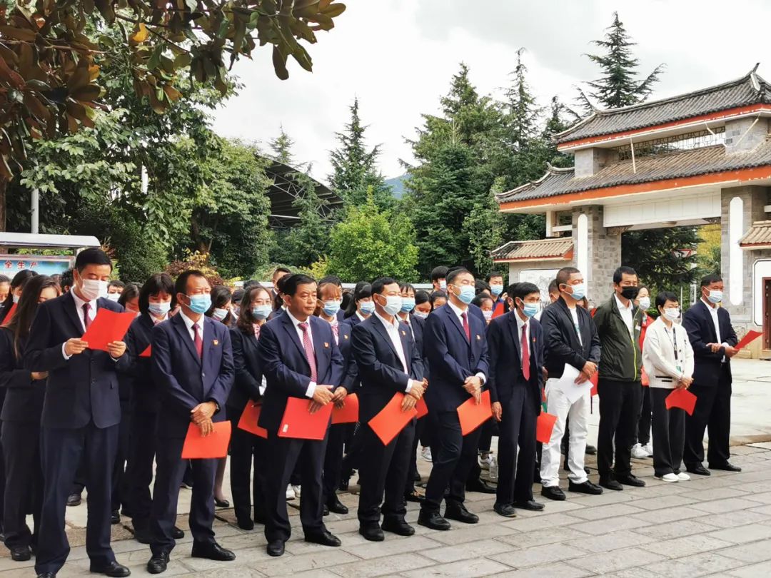 丽江日报(微信)