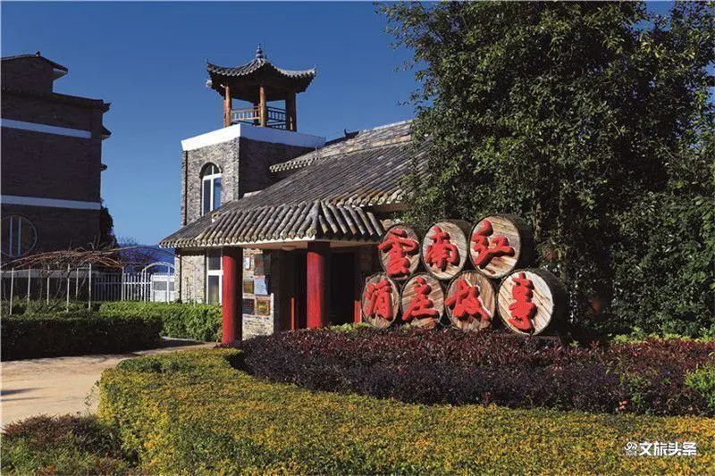 红河文旅(微信)