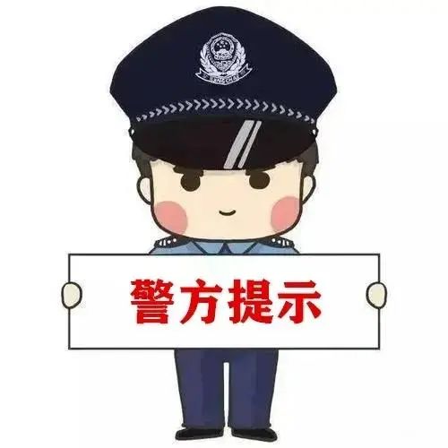 云南政法(微信)