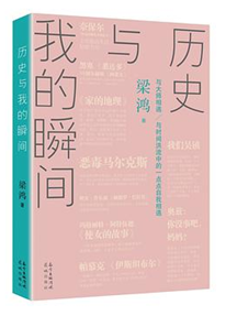 云南省图书馆(微信)