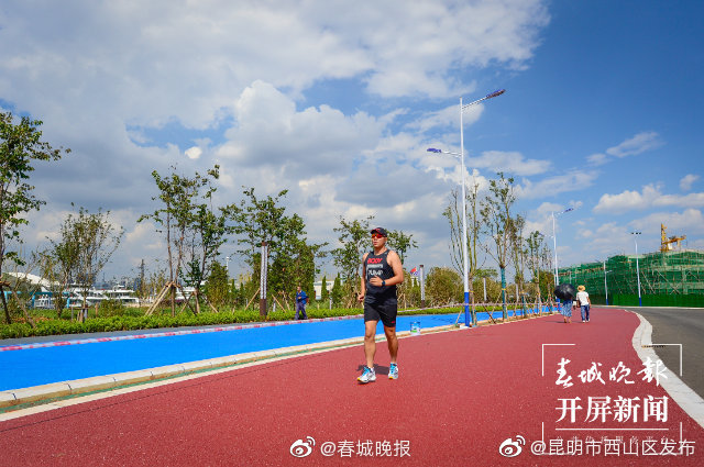 “昆明市西山区发布”微博