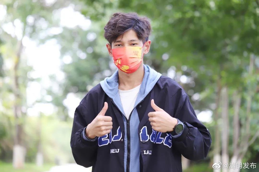 嵩明发布