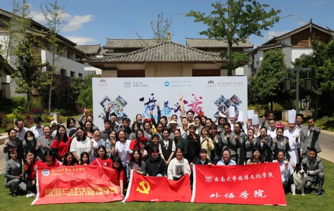 丽江就业(微信)