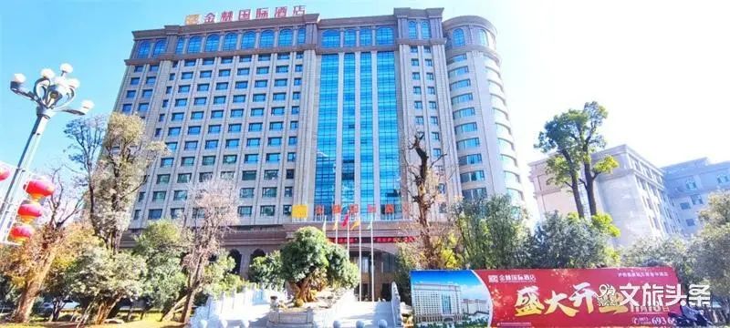 红河文旅(微信)