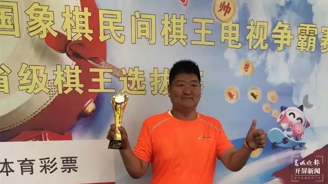 春城晚报(微信)