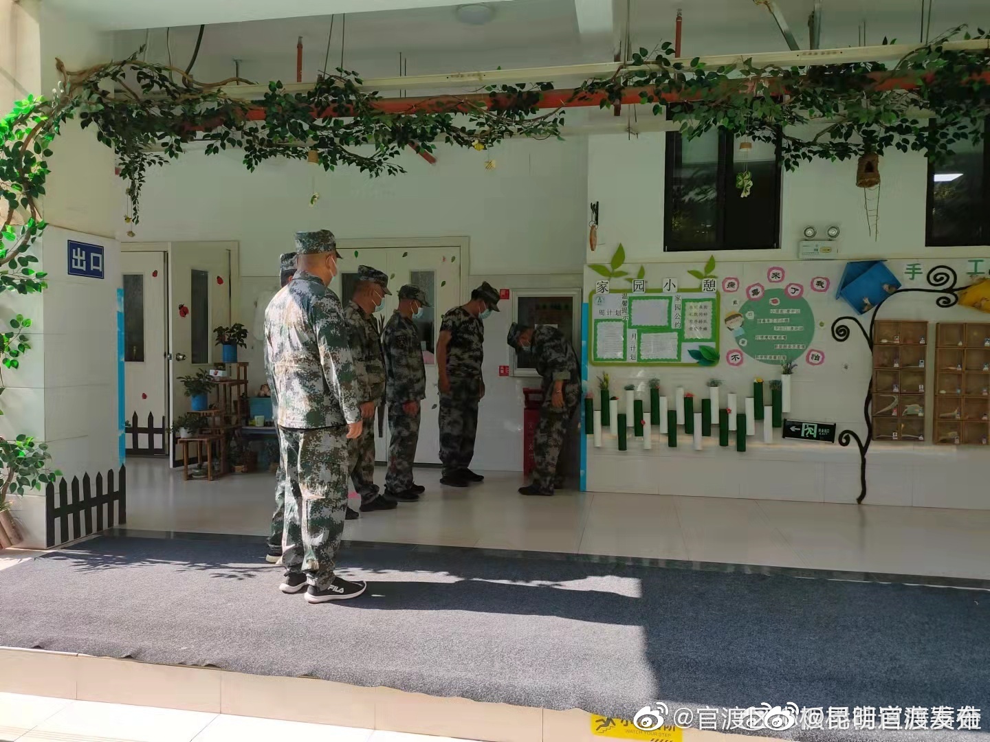 “昆明官渡发布”微博