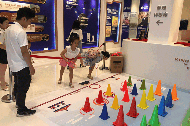 春城晚报(微信)