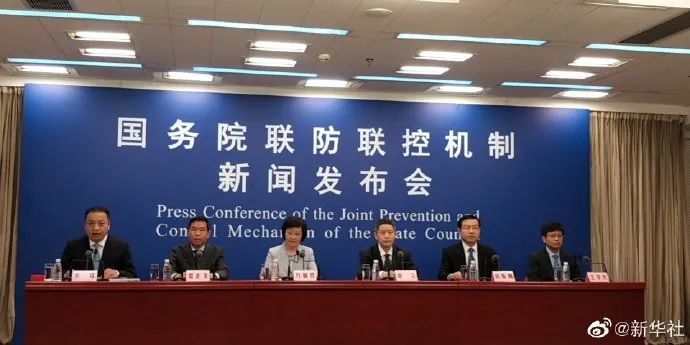 怒江先锋(微信)