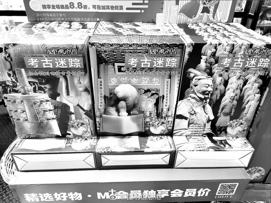 昆明信息港微博