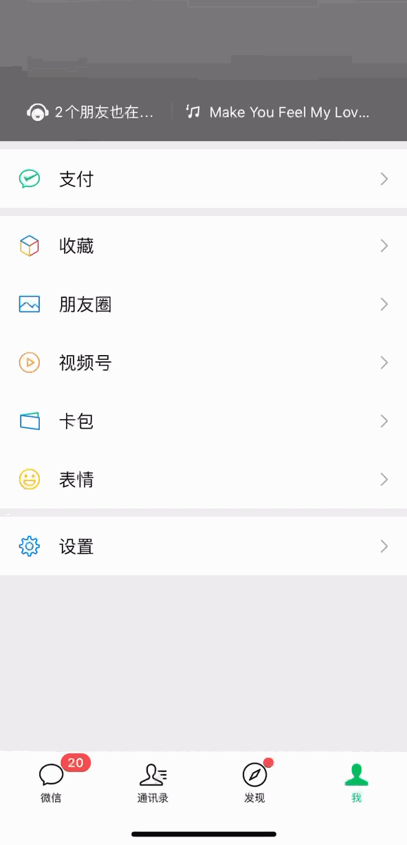 云南法制报(微信)