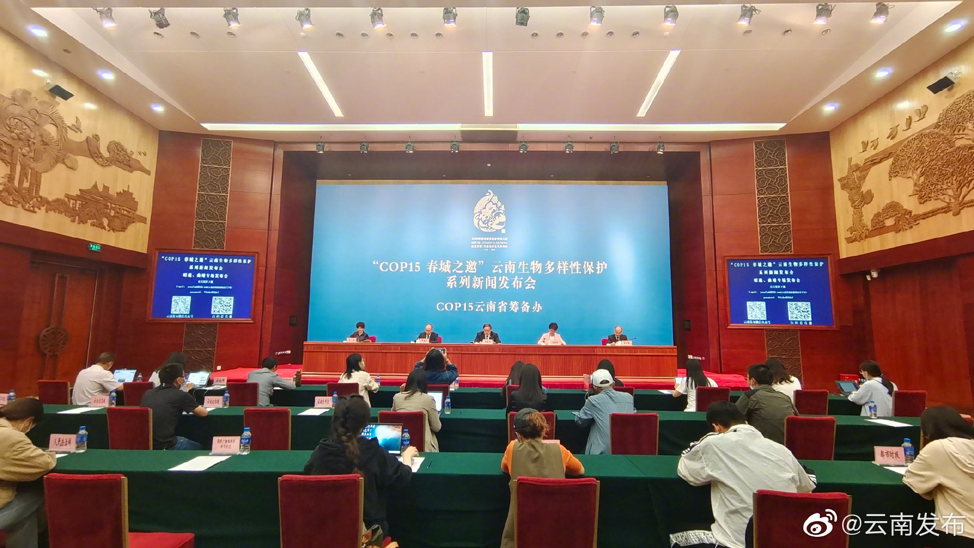 393条大小河流保持一江清水出昭通