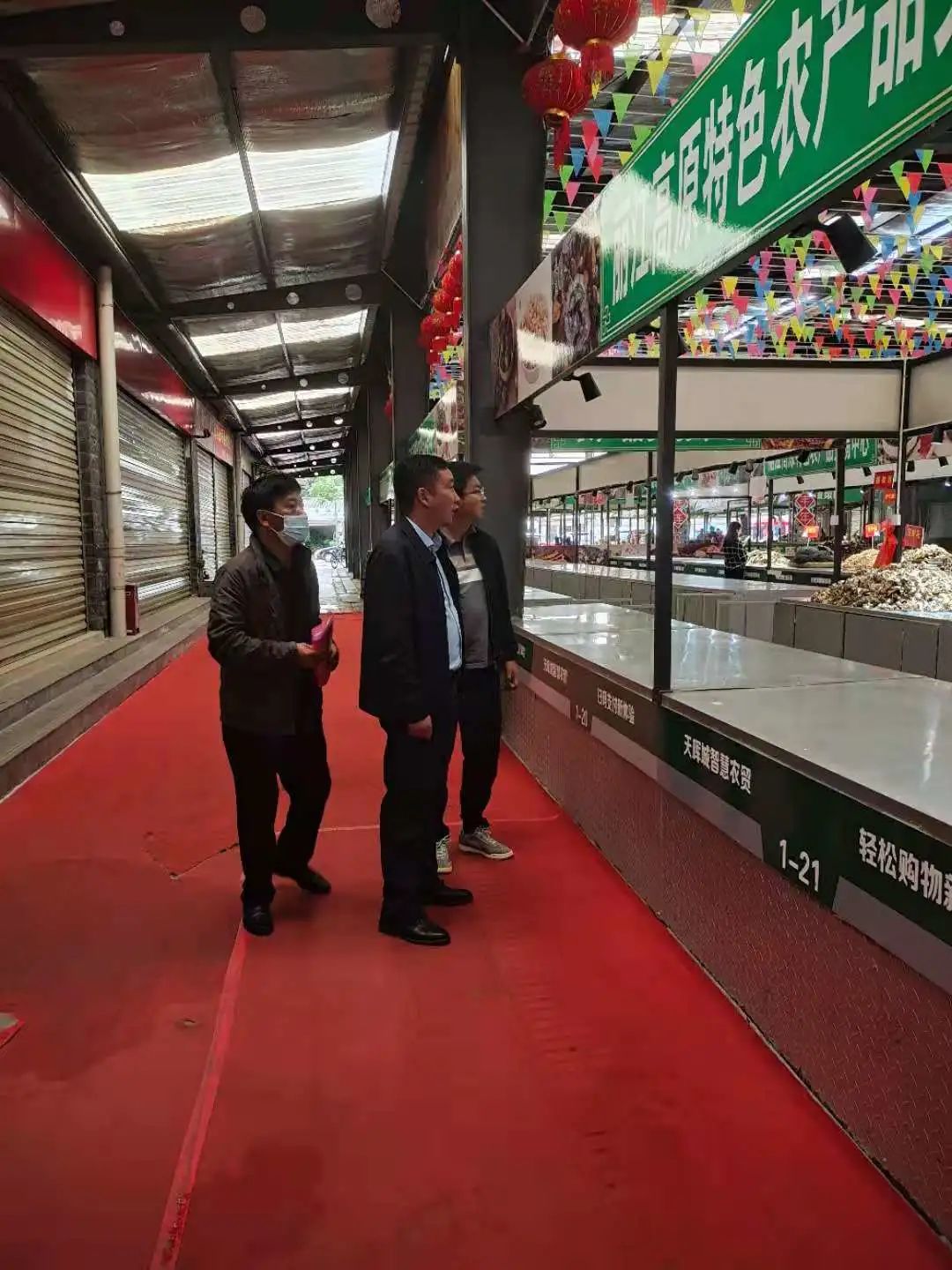 丽江日报(微信)