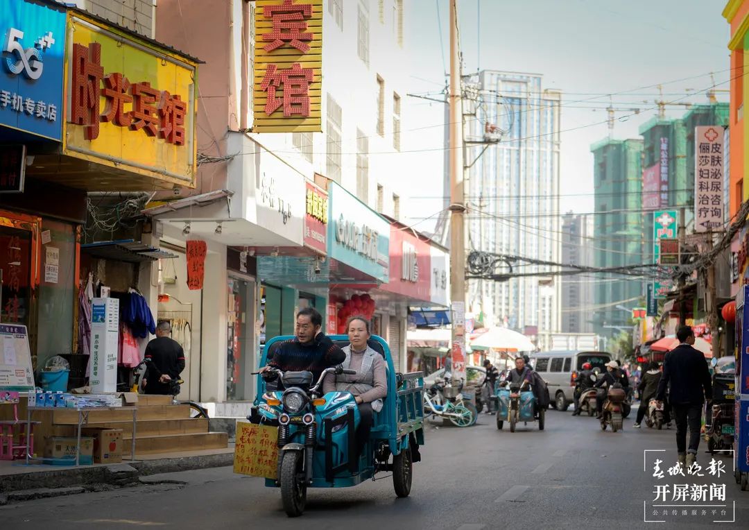 春城晚报(微信)